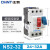 正泰（CHNT）交流电动机起动器 NS2-32 24-32A