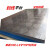 铸铁平台钳工划线测量模具检验桌T型槽焊接装配工作台试验台平板 500600普通划线1级
