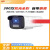 海康威视 DS-2CD3T26WDA4-L监控摄像头双光全彩摄影头  双光全彩旗舰版+POE供电+对讲1080p 8mm