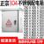 HKEF304不锈钢配电箱户外防雨工程监控设备箱仪表开关箱厂家定制加厚 1.0  800*600*200