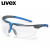 uvex优唯斯 9190275 透明防雾挡风防尘防风防护眼镜 1副 透明镜框