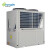 普朗德（Prangde） PDACH-50II-D空气能热泵水空调机组常规冷暖机风冷热泵15P