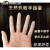 乳胶手指套一次性无尘手指套净化车间劳保白色防滑防水指套 米黄均码500克/包(约780个)