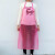PVC围裙 防水放油透明围裙加厚厨房食堂水产工厂女简约加长耐围腰 粉色中号围裙加袖套一套