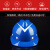 OIMG定制中国能建标志安全帽 电力建设工程帽 工地施工防砸头盔 电厂 黄色(国标加厚款)