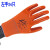 澳颜莱适用于 PVC手套P538尼龙挂胶浸胶滑耐磨劳保护建筑搬运男 (P318)手套24双 L
