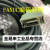 鹿色fanuc编码器线A660-2005-T505/T506主轴反馈线信号电缆 IO LINK轴编码器线5米