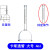 卡斯通管透水实验漏斗4ml10ml混凝土涂料透水性实验卡斯通瓶卧式 10ml分度值01ml