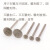 Q针 玉雕工具金刚石磨头翡翠磨针玉石玛瑙琥珀玛瑙雕刻工具 欧针 欧针2.35杆*1.8MM