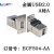 L-COM诺通USB延长转接头ECF504-UAAS数据传输连接器母座2.0插优盘 MSDD08-3-USB3.0 AA fuzuki