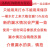 法漫玫井取水提吊不锈铁桶打水桶自动开阀门进水手工艺深水井桶 不锈铁小号井桶底有孔