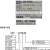 SINEE变频器A904TIR5B4T2R5B4T4R2B4T5R6B4T9R4B4T013B三相 A90-4T013B 功率5.5KW