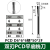 PCD金刚石立铣刀铜铝石墨钻石铣刀单刃双刃球刀高光镜面倒角 D6*6刃长*6柄*50总长*2F 双刃