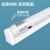 飞利浦（PHILIPS）T8灯管LED日光灯管双端供电一体化灯管加支架全套1.2米22W 暖白光（4000K）