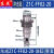 东成Z1C-FF02-20电锤转子碳刷活塞齿轮机壳FF03-20冲击钻开关配件 东成FF02-20冲 乳白色 东成02-20轴承608