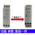 电梯相序保护继电器 XJ12 TL-2238/TG30S RD6 SW11通力 艾特RD6