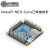 友善NanoPi NEO Core核心板 全志H3工业级IoT物联网Ubuntu开发板 冰雪蓝色 512MB-8GB已焊接 豪华套餐+8GB