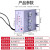 jd三相电动机智能综合保护器过载电流缺相热保护器过流微机保装置 5.5KW-7.5KW(5-25A)