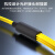 海奈 单模分支光缆 36芯 FC-FC 束状光纤跳线预端接分支光纤线9/125 PVC外被 30米 HN-F/F-36030-SM