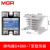 单相固态继电器SSR MGR-1 D4880 80A直流12v 24v 控220v交流DC-DA定制 继电器+散热器T型白色