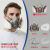 DYQT防毒面具全面罩喷漆专用口罩呼吸防护罩防烟全脸防尘面罩放毒氧气 6200防尘毒面具7件套