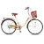 凤凰（PHOENIX） 梦幻自行车男士女式成人青少年学生通勤城市复古轻便单车 芭蕾黑+后靠背坐垫+群网 24寸充气胎：适合身高145-165cm