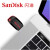 闪迪（SanDisk） CZ50 酷刃 USB2.0优盘塑料时尚U盘  迷你创意优盘 经典加密闪存盘 128GB优盘+苹果转接头