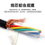 亚美润 高柔性拖链屏蔽电缆TRVVP抗拉耐折耐油控制信号线 5*0.75平方 黑色 10米