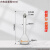 北玻A级玻璃容量瓶 白色透明棕色磨口具塞定容瓶实验室科学仪器器 白色40ml