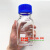 德国Duran原装进口高硼硅3.3玻璃方形瓶蓝盖试剂瓶培养瓶血清瓶 250ml（含瓶子+蓝盖+倾倒环）