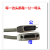 定制ieee-488连接线GPIB工业级数据电缆线工控工控主板线gpib传输 银色 1.5m
