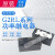 G2RL-2 1A 1-E-CN欧姆龙功率继电器8脚8A 16A 24VDC DC24V 12V原装 G2RL-1A-E-CN 12V常开6脚16A