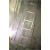 铝合金蒂森底坑电梯配件爬梯电梯配件 3米