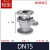 铸钢法兰球阀Q41F-16C耐高温蒸汽碳钢手动阀门DN25 50 80 100 150 中型DN65(不锈钢球)220MM