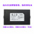 指纹锁锂电池 全自动智能锁 TZ99 LC99 LC-02电池 廊客智能锁电池 TZ99 22.2Wh 23.6Wh 电池