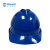 瑞氪维尔（Raxwell）V型ABS安全帽 新国标 透气劳保防砸绝缘 建筑施工电力工程蓝色 1顶RW5103