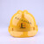 米囹适用恒百思牌中国石化安全帽新矿工石油ABS国标加厚施工工程品牌安全帽 DA-VII型黄色 中国石化标