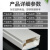 百舸 PVC线槽 带胶明装方形阻燃白色走线槽 塑料线槽\PVC 20×10mm 1米/根 5根装 背胶颜色红蓝随机发