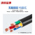 沈缆金环 ZR-YJVR-0.6/1KV-3*35+1*16mm² 国标阻燃铜芯软电缆 1米