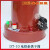 适用上海尼凯S-10 10KG电焊条烘干筒220V焊条保温桶TRB-5G/5KG五 10公斤220V150-180度烘干/保温