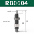 贝傅特 油压缓冲器RB 碳钢材质优质铜套铜芯橡胶帽经久耐用液压缓冲器 RB0604 