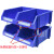 固特优OODUSE   零件盒组合式 塑料仓库收纳物料零散螺丝盒 物流仓储盒子   A7（600*400*220mm）蓝色