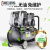 【精选好货】空压机220V工业级汽泵无油小型高压电动打气泵空气压缩机 申茂50L-2X1600W无油机(铜)