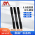 奥展实业碳钢发黑高强度8.8级等长双头螺柱GB901双头螺丝不锈钢螺丝杆M8-M14 M10*140【5颗】 
