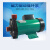 新西山磁力泵驱动循环泵MP-15RM2030R4070耐腐蚀耐酸碱微型化工泵 MP30RM外螺纹