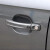 适配2006-2014年奥迪 Q7 车门 外拉手把手 按键按钮 橡皮胶垫开关 外拉手总成/带亮条