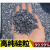 单晶硅多晶硅单质硅高纯硅粒金属硅块纯硅粒硅块Si元素硅颗粒 工业级硅粒500克