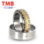 TMB/双排圆柱滚子机床轴承 型号：NN3036K/P4W33 尺寸【180*280*74】