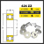 微型非标小轴承内径6外径1012131516171922mm高速轴承 内径6mm外径19mm厚度6mm   铁封 其他