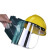电焊防护面罩头戴式安全帽面屏PVC防护支架面屏打磨透明防飞溅 支架+PVC面屏